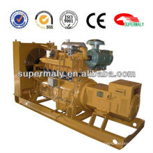 10kw-1000kw low operation cost low noise gas generator